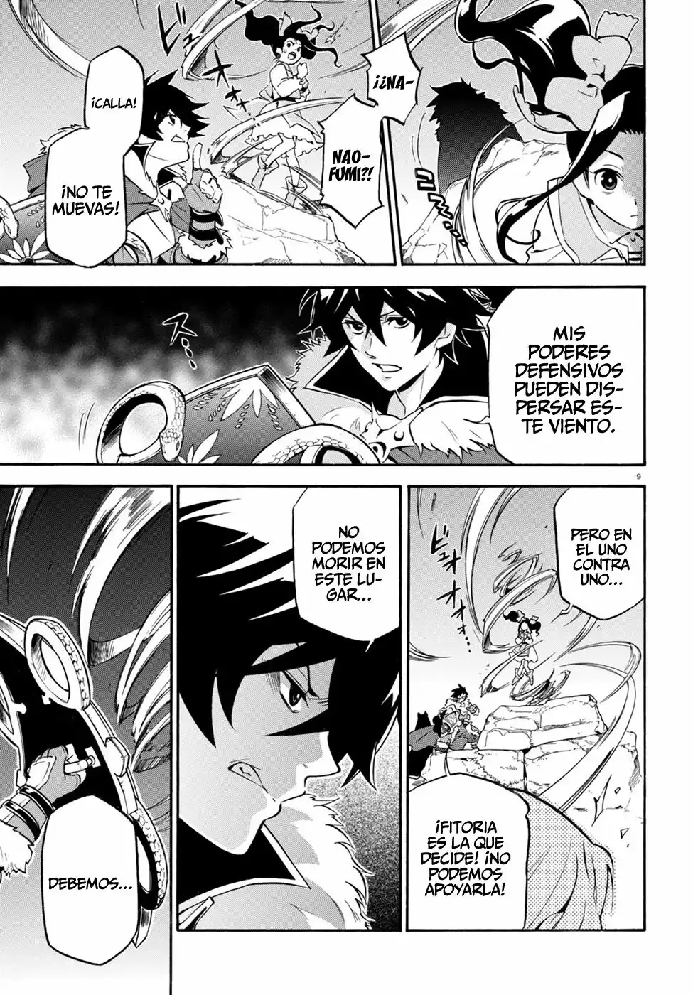 Página 10 del Manga