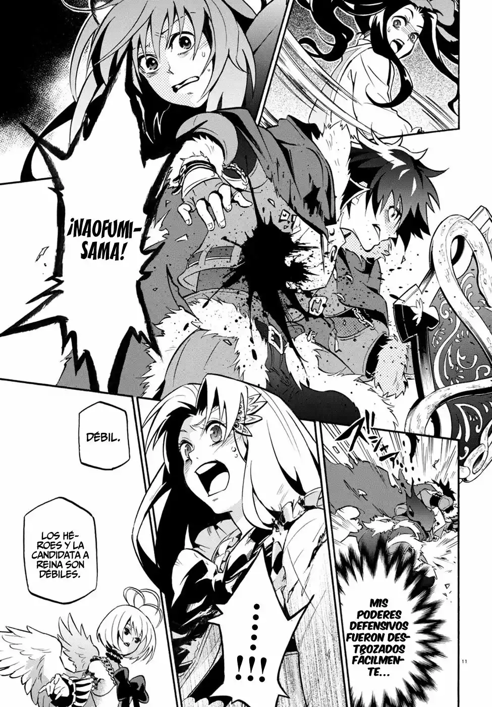 Página 12 del Manga