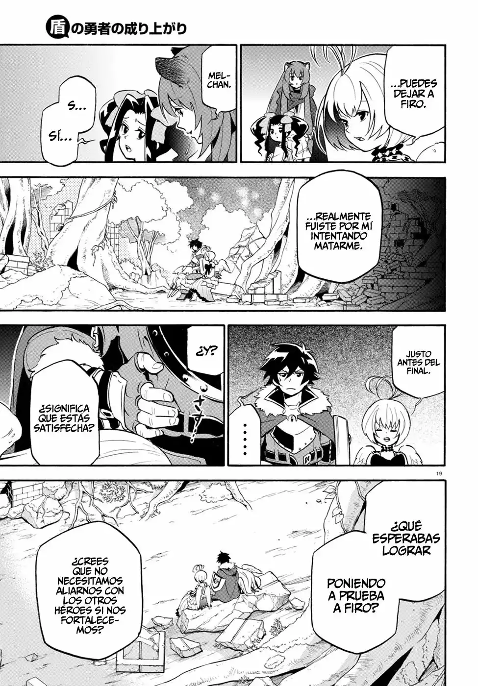 Página 20 del Manga