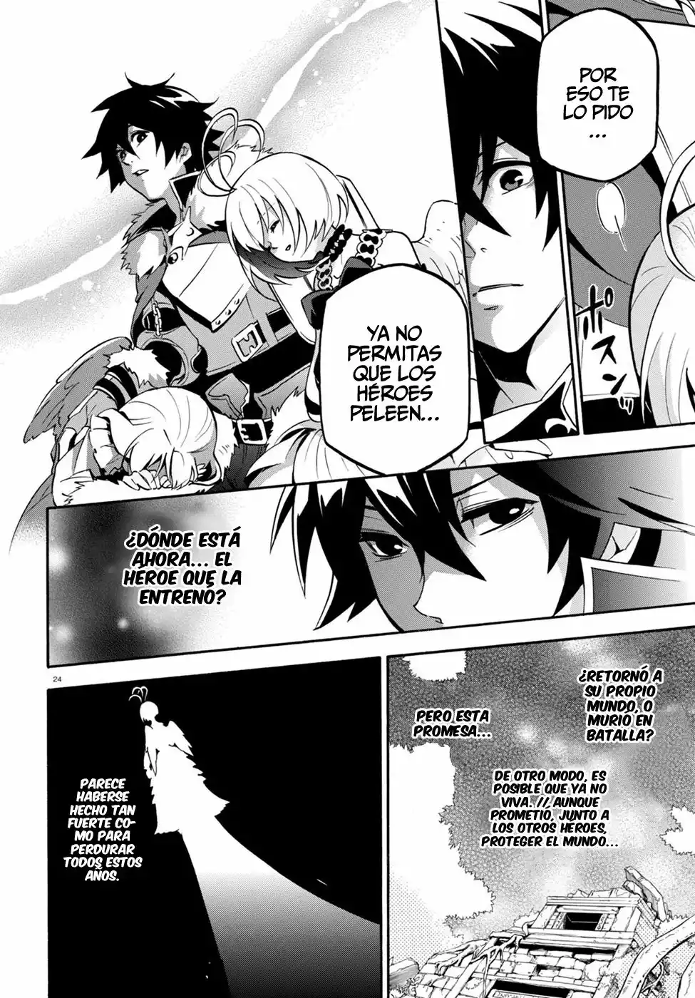 Página 25 del Manga