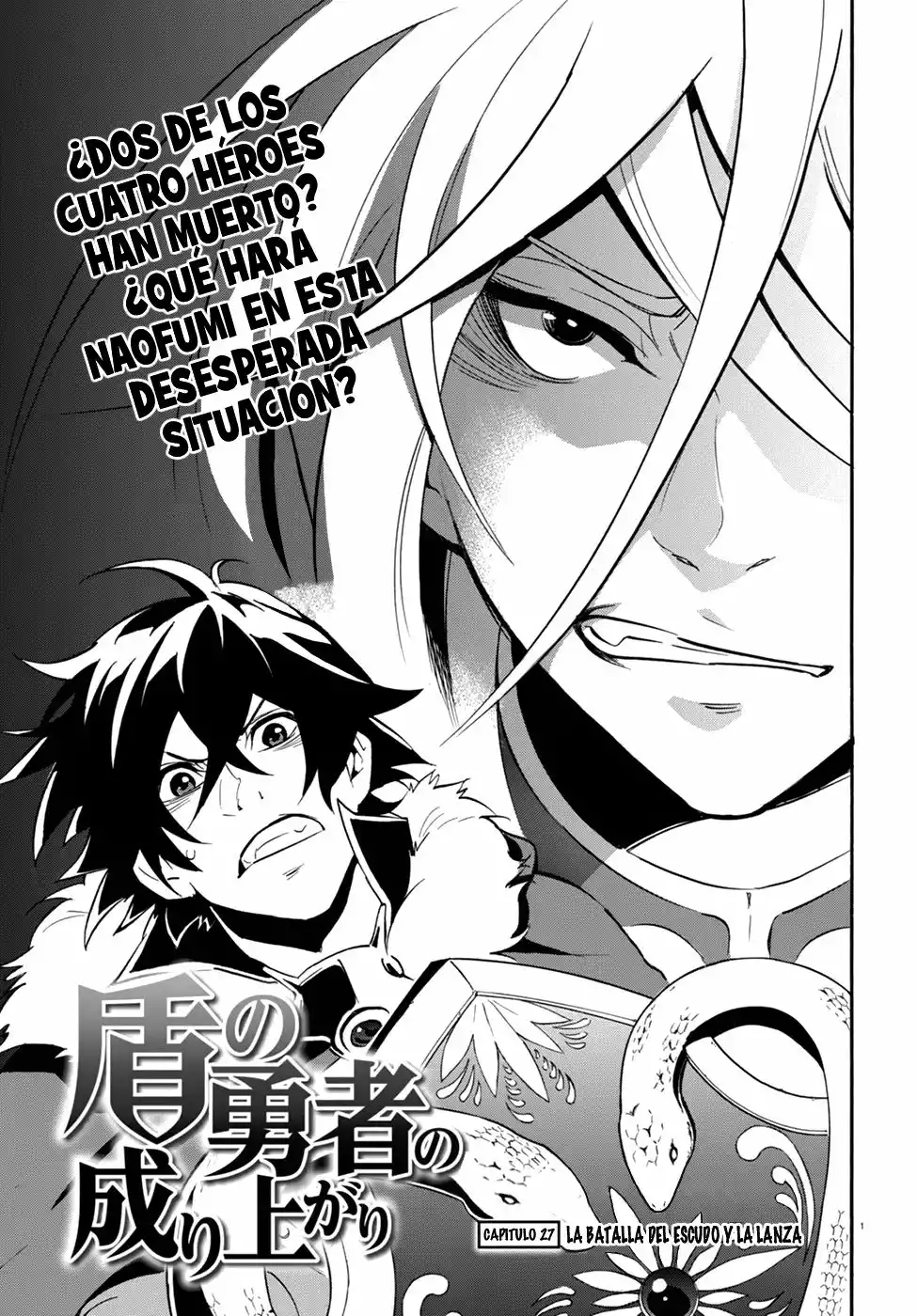 Página 2 del Manga
