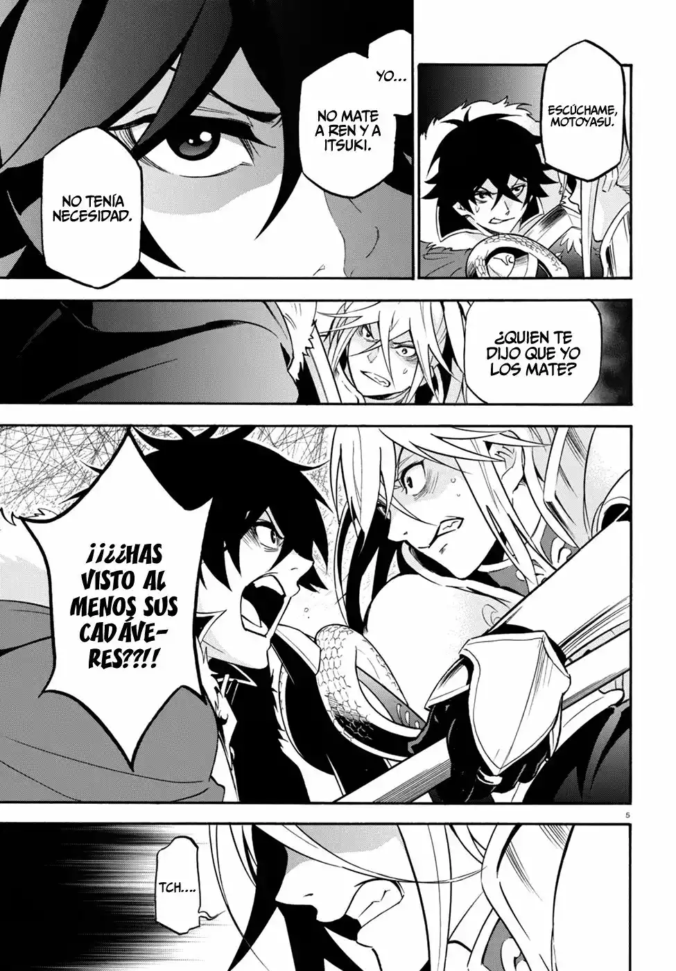 Página 6 del Manga