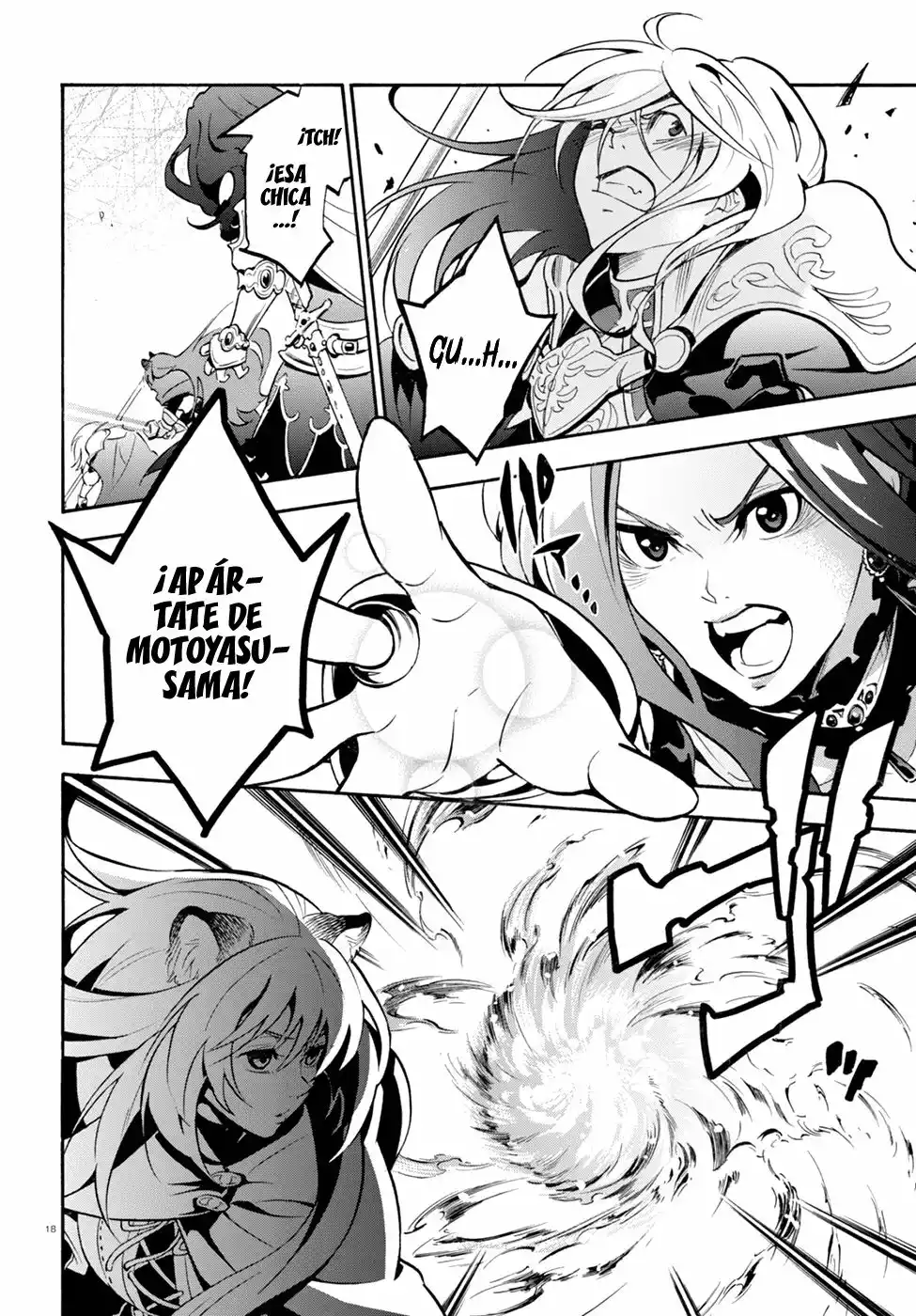 Página 19 del Manga