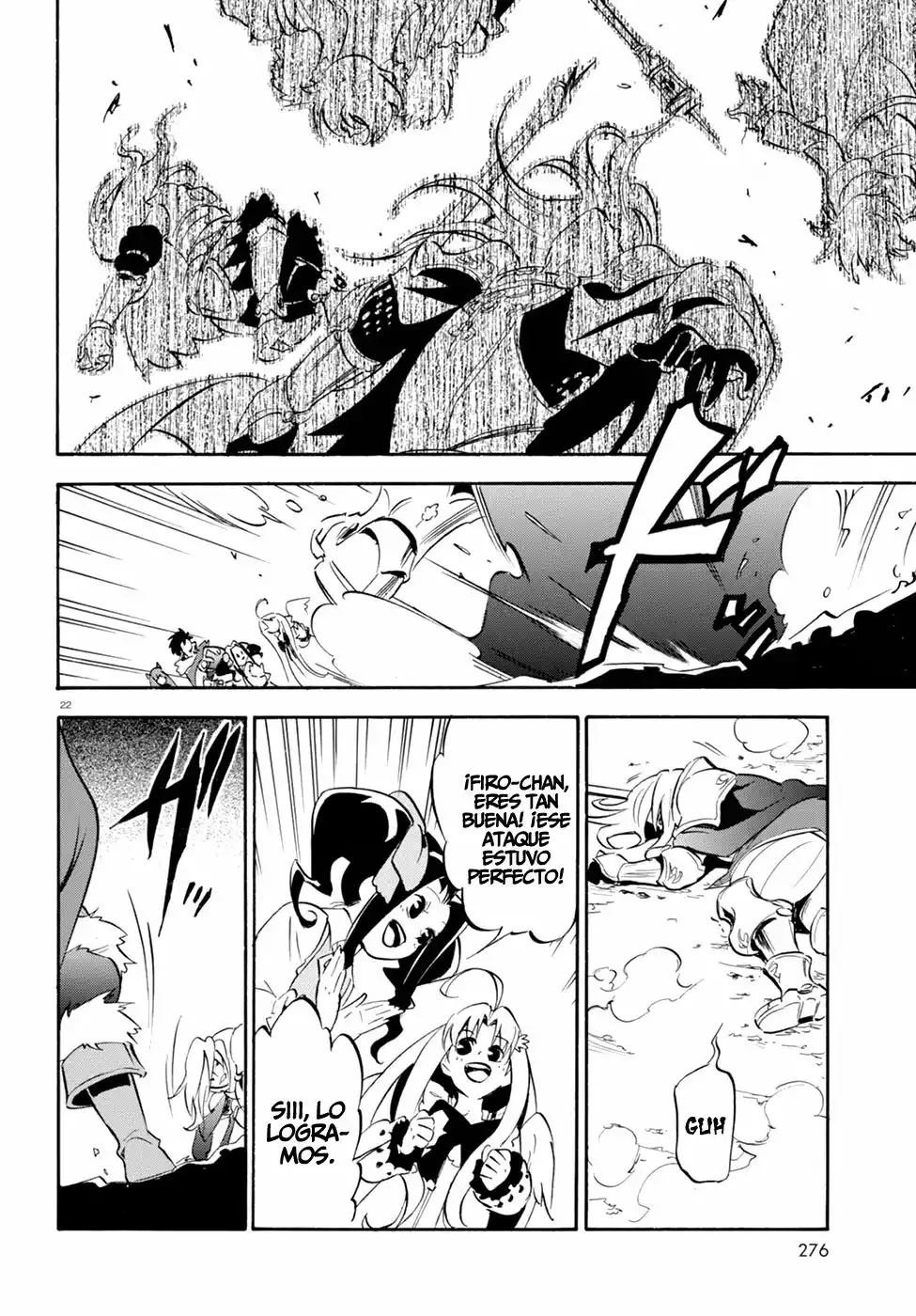 Página 23 del Manga