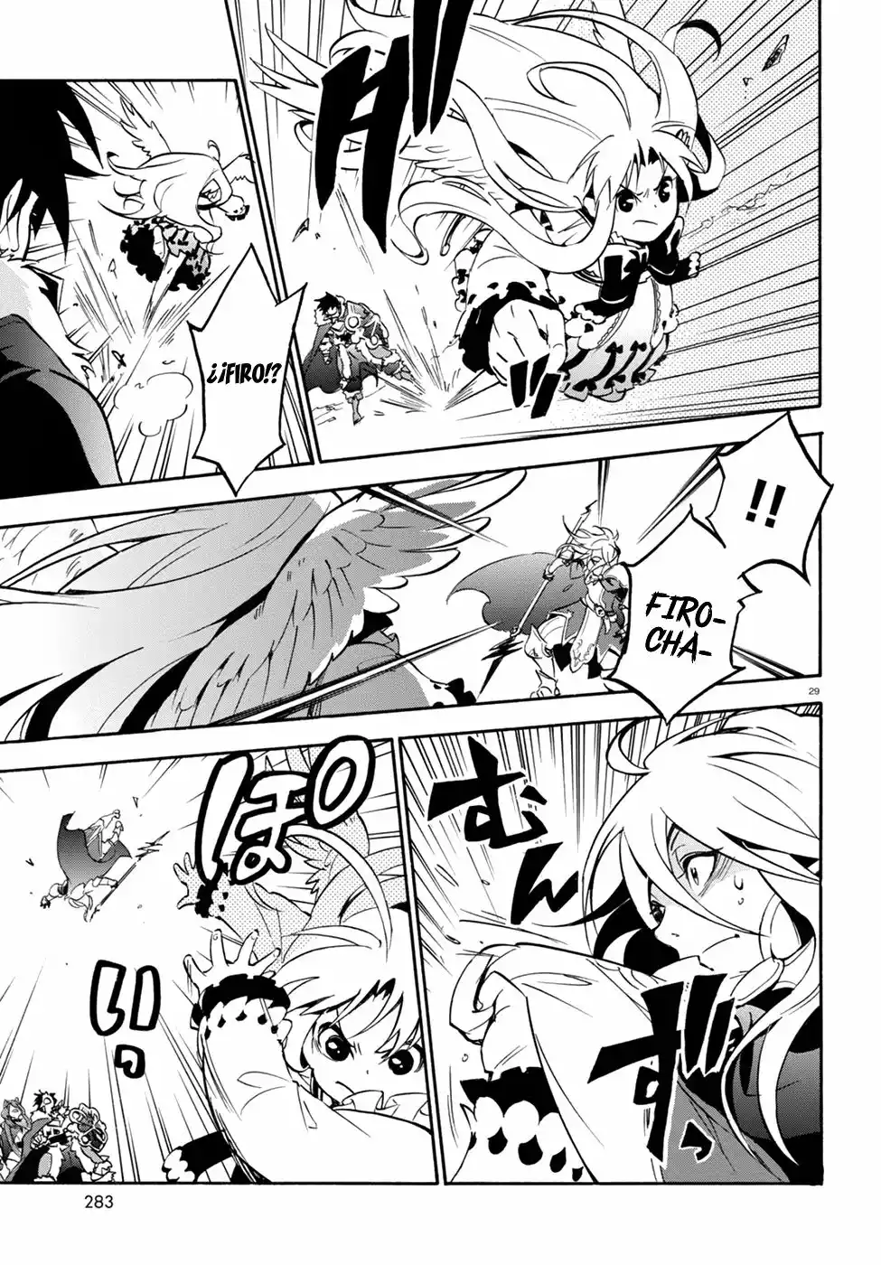 Página 30 del Manga