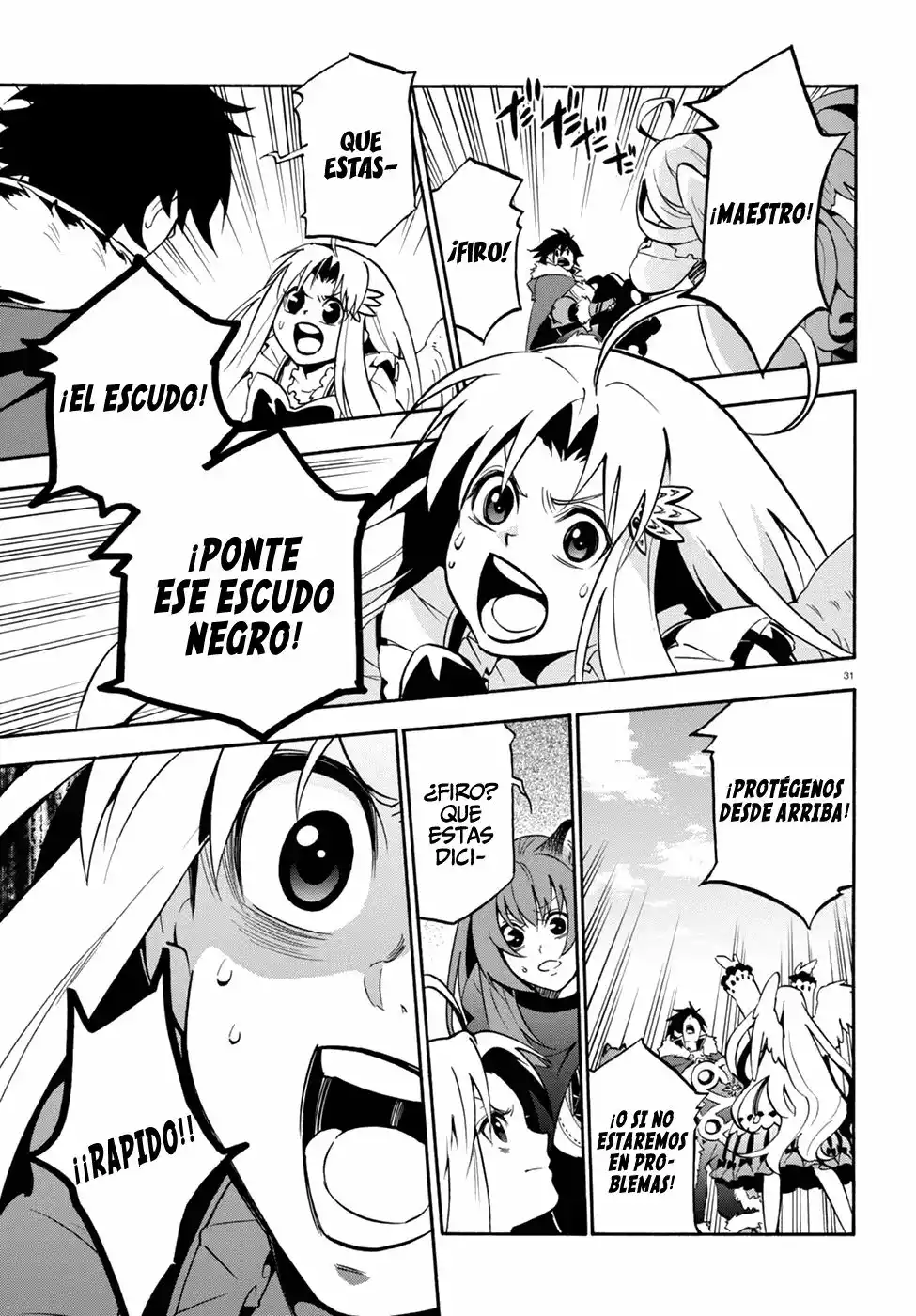 Página 32 del Manga