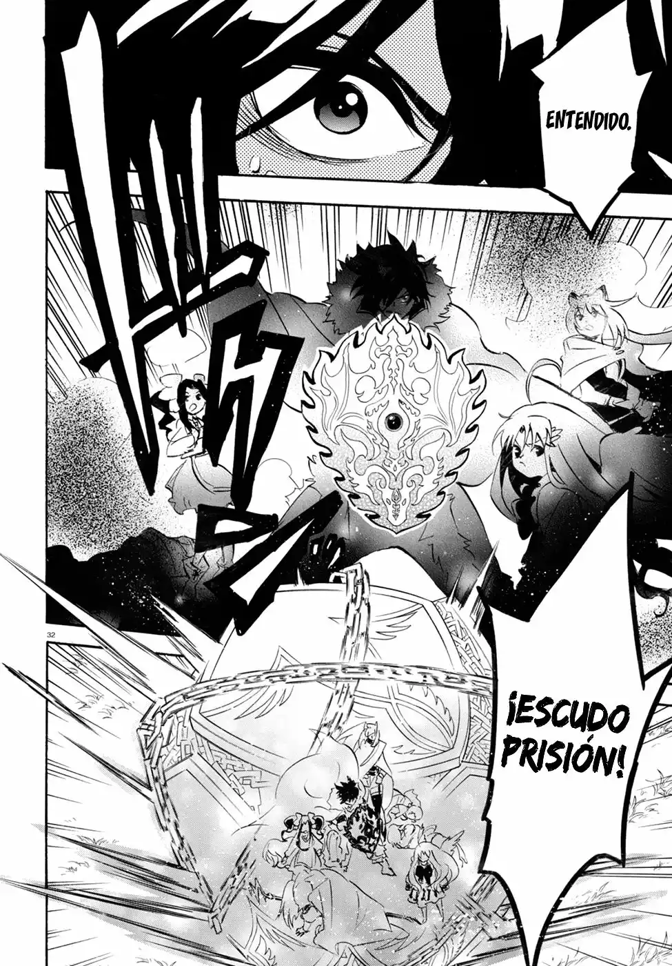 Página 33 del Manga