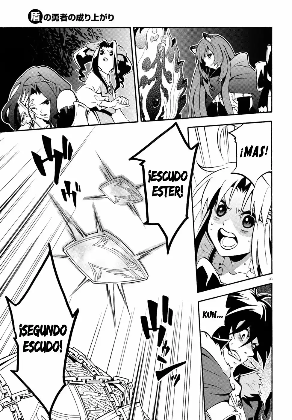 Página 34 del Manga