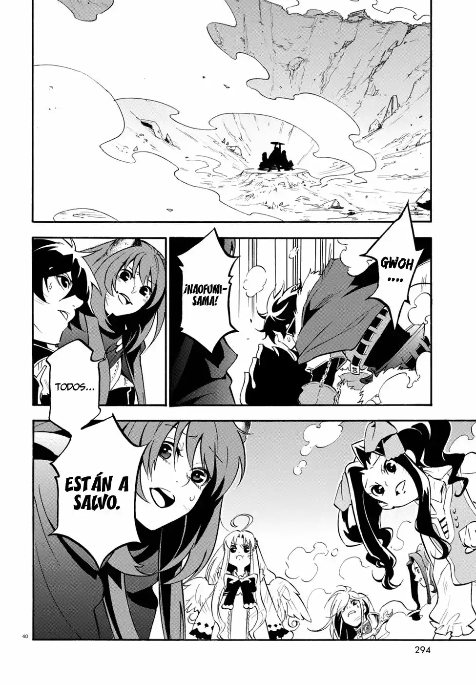 Página 41 del Manga