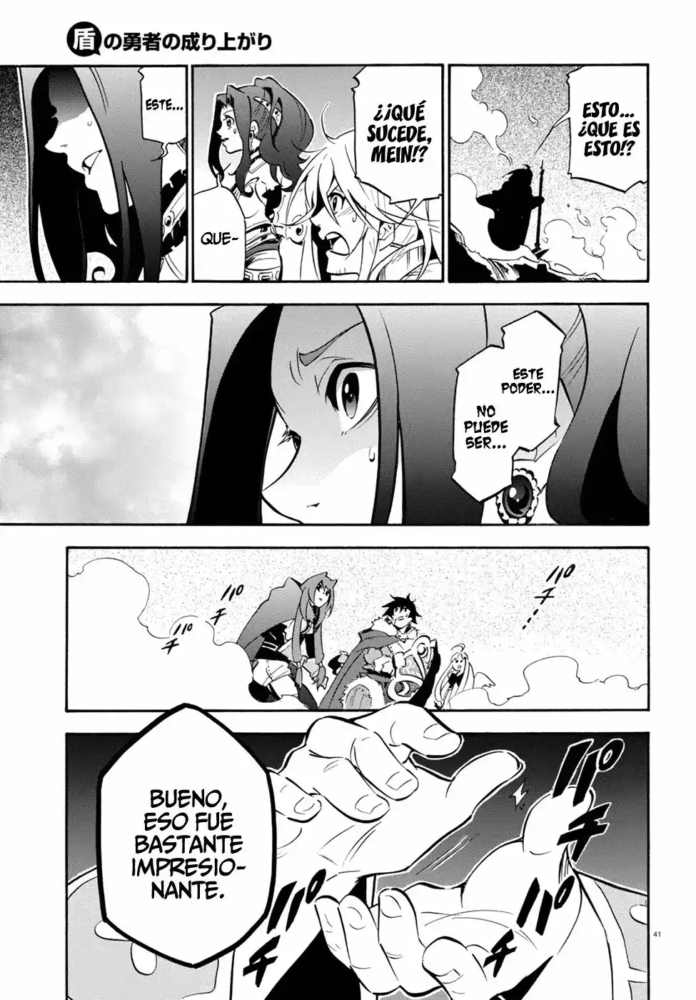 Página 42 del Manga