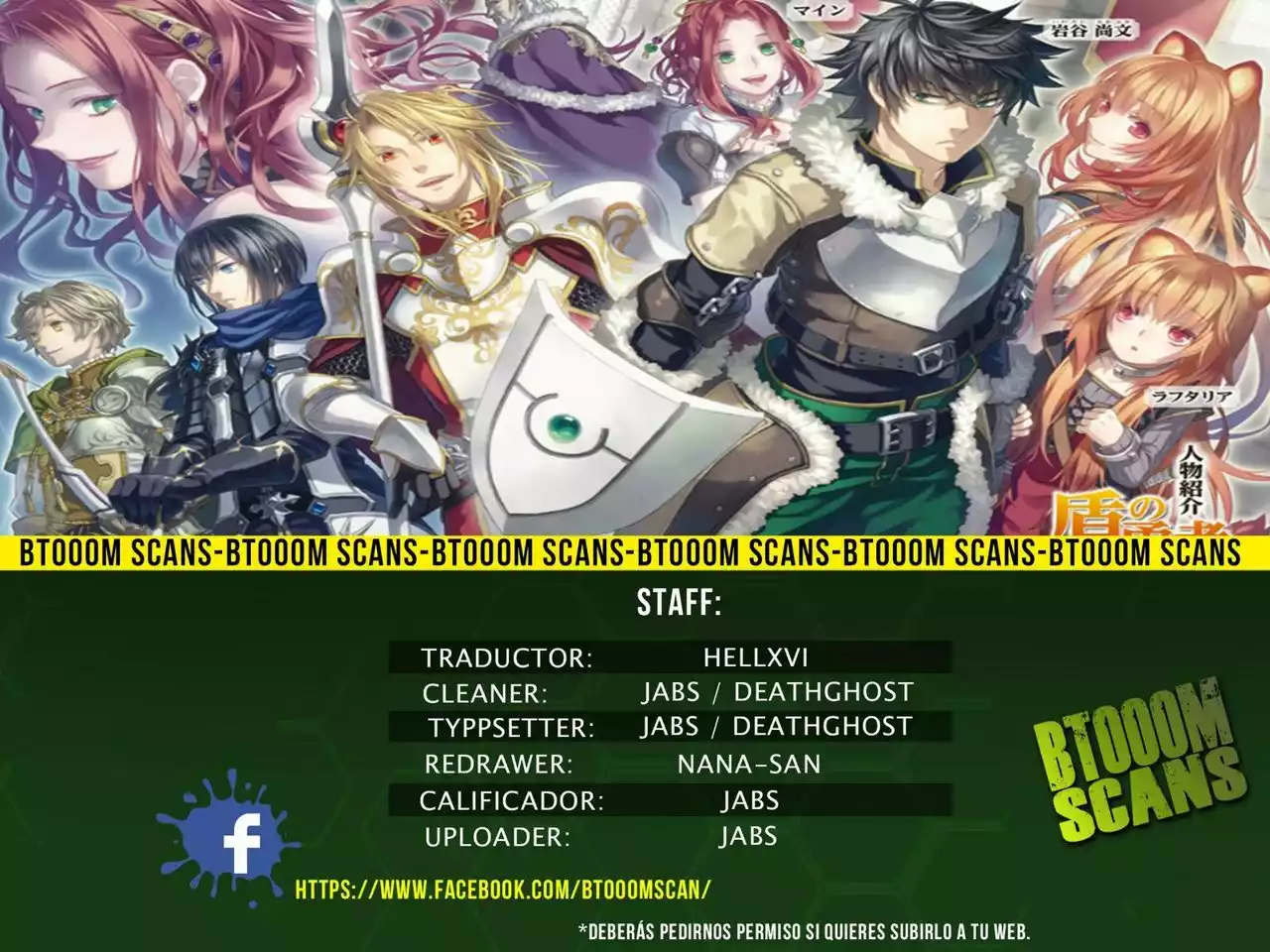 Página 1 del Manga