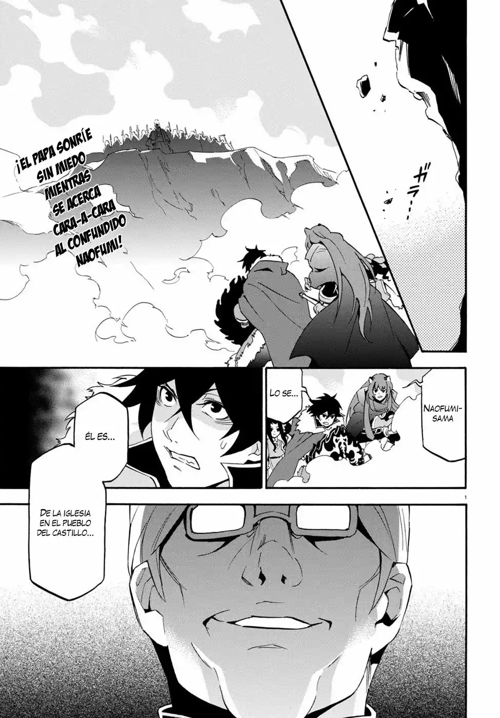 Página 2 del Manga