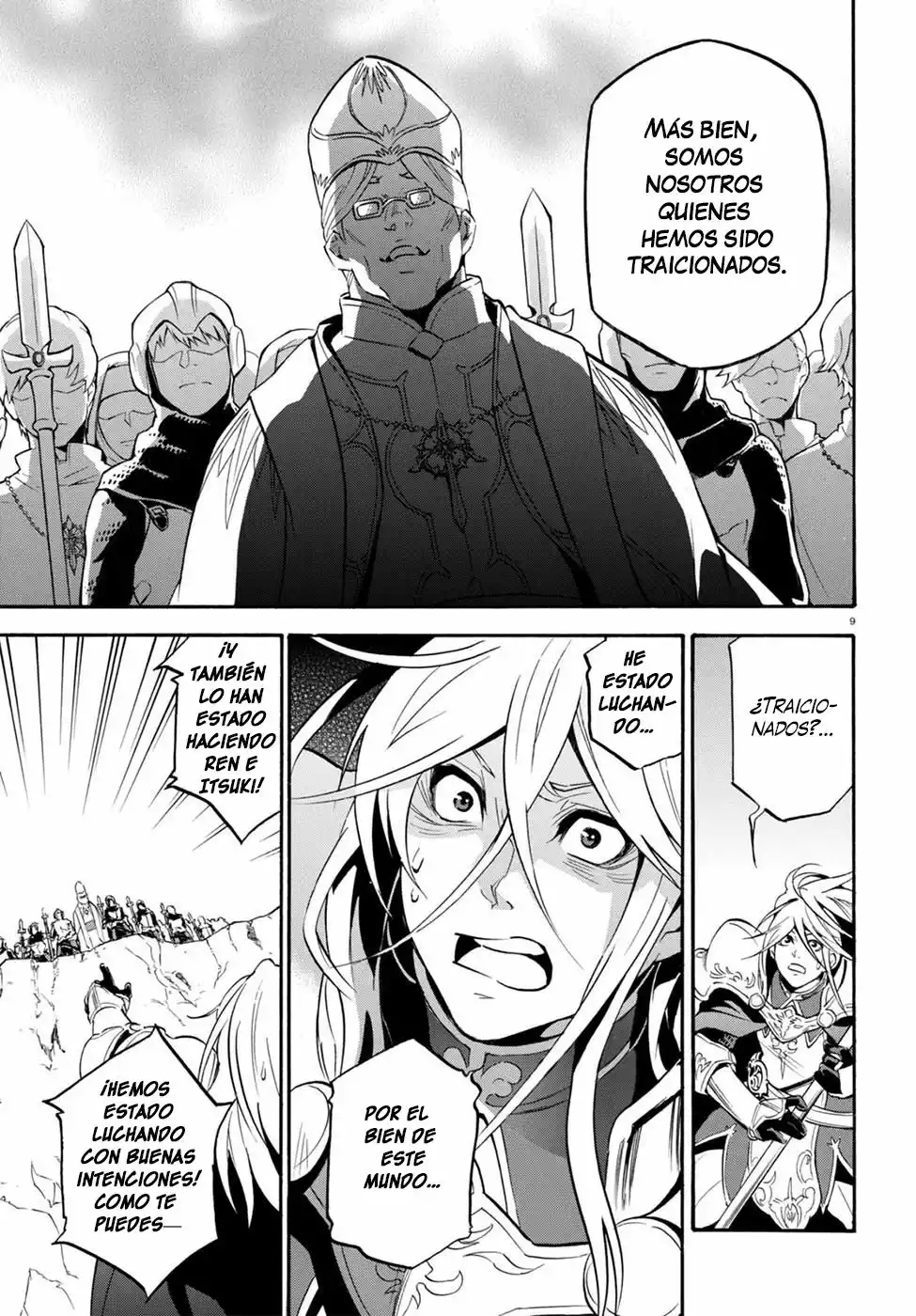 Página 10 del Manga
