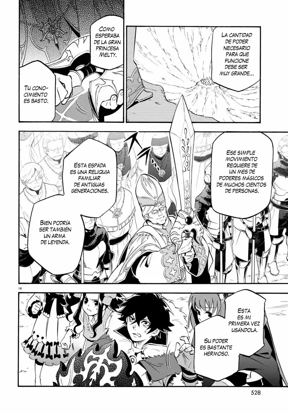 Página 17 del Manga