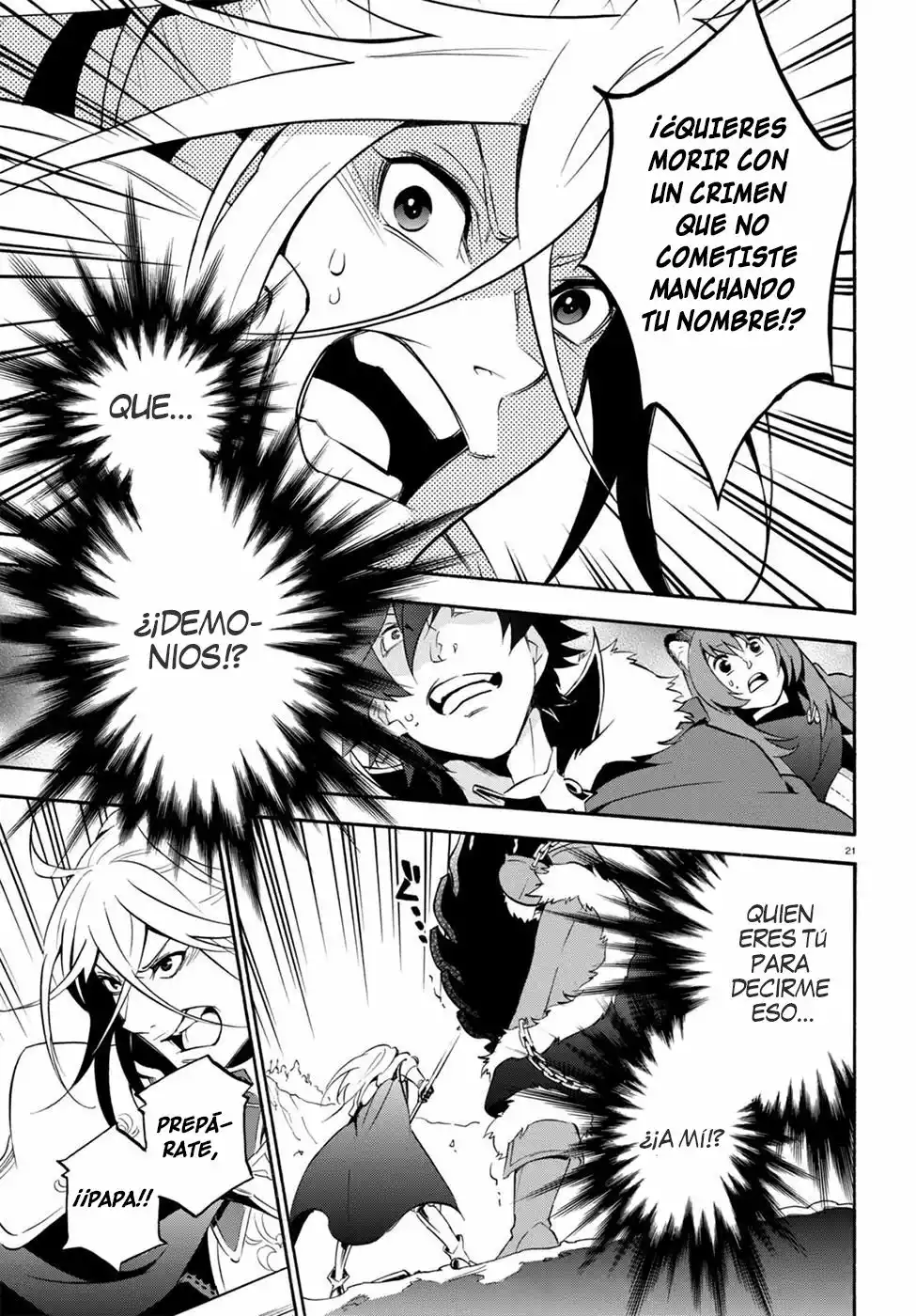 Página 22 del Manga