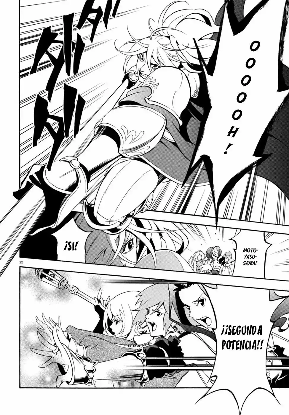 Página 23 del Manga