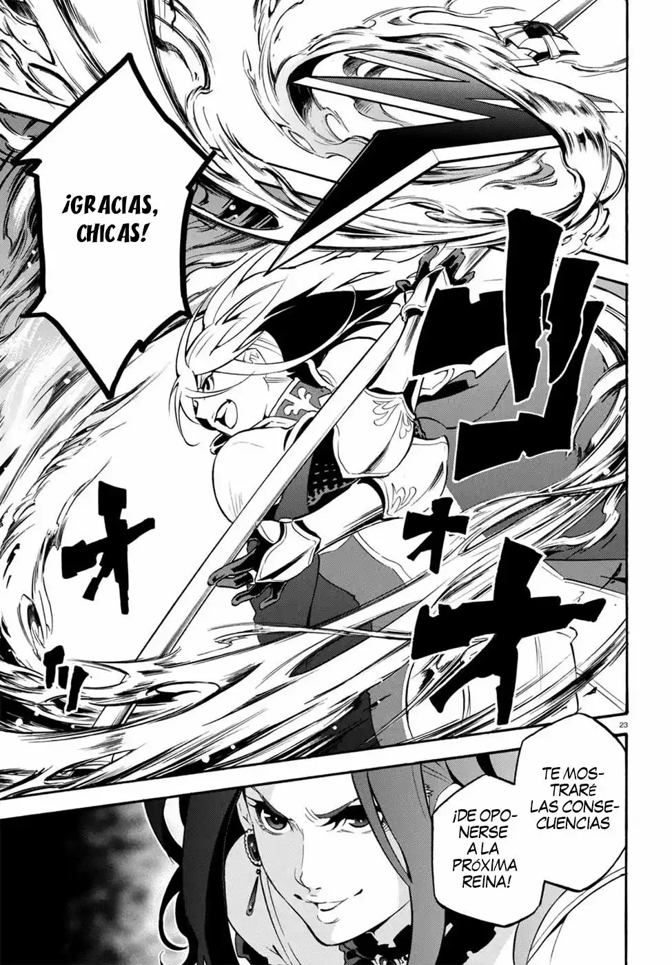 Página 24 del Manga