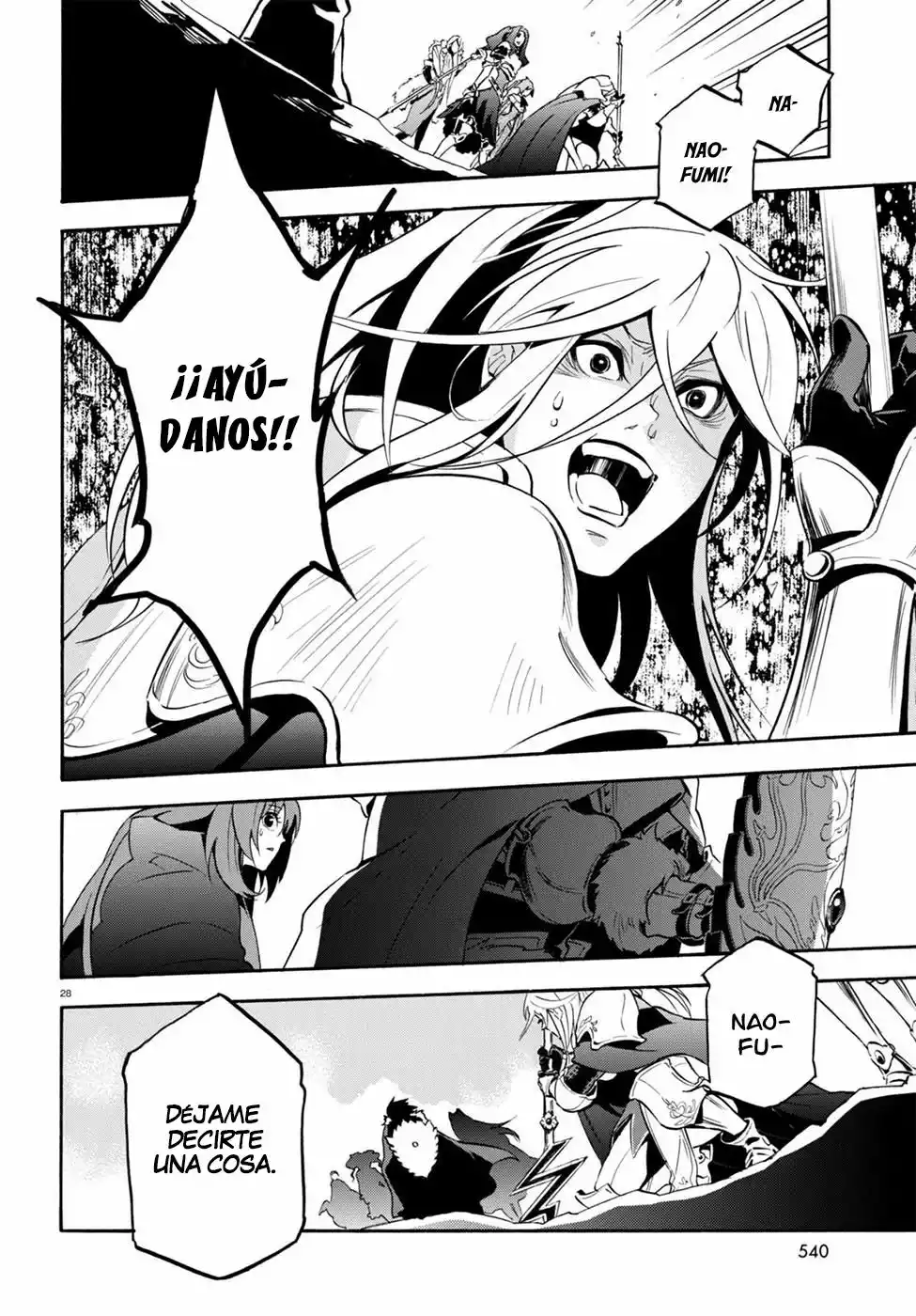 Página 29 del Manga