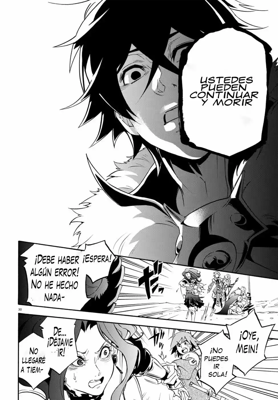 Página 31 del Manga