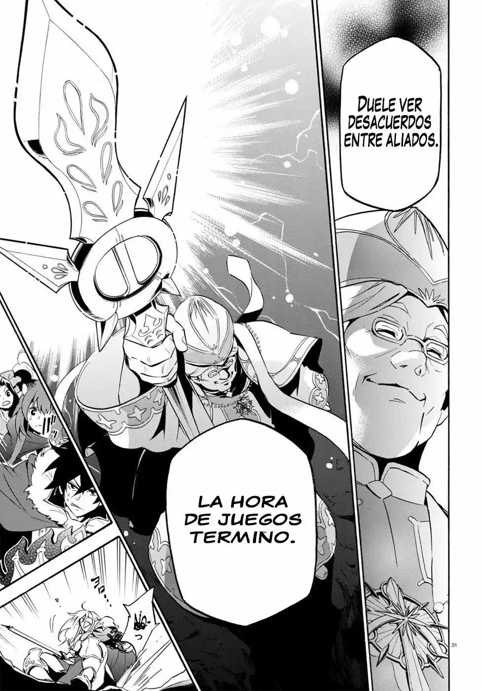 Página 32 del Manga