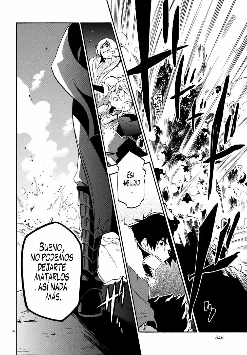 Página 34 del Manga