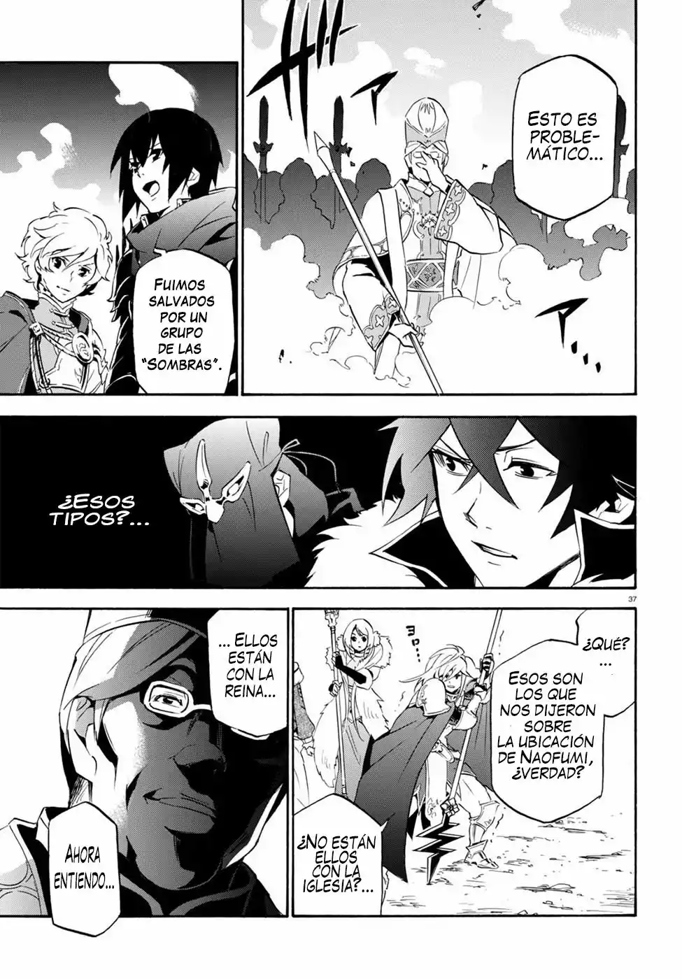 Página 37 del Manga