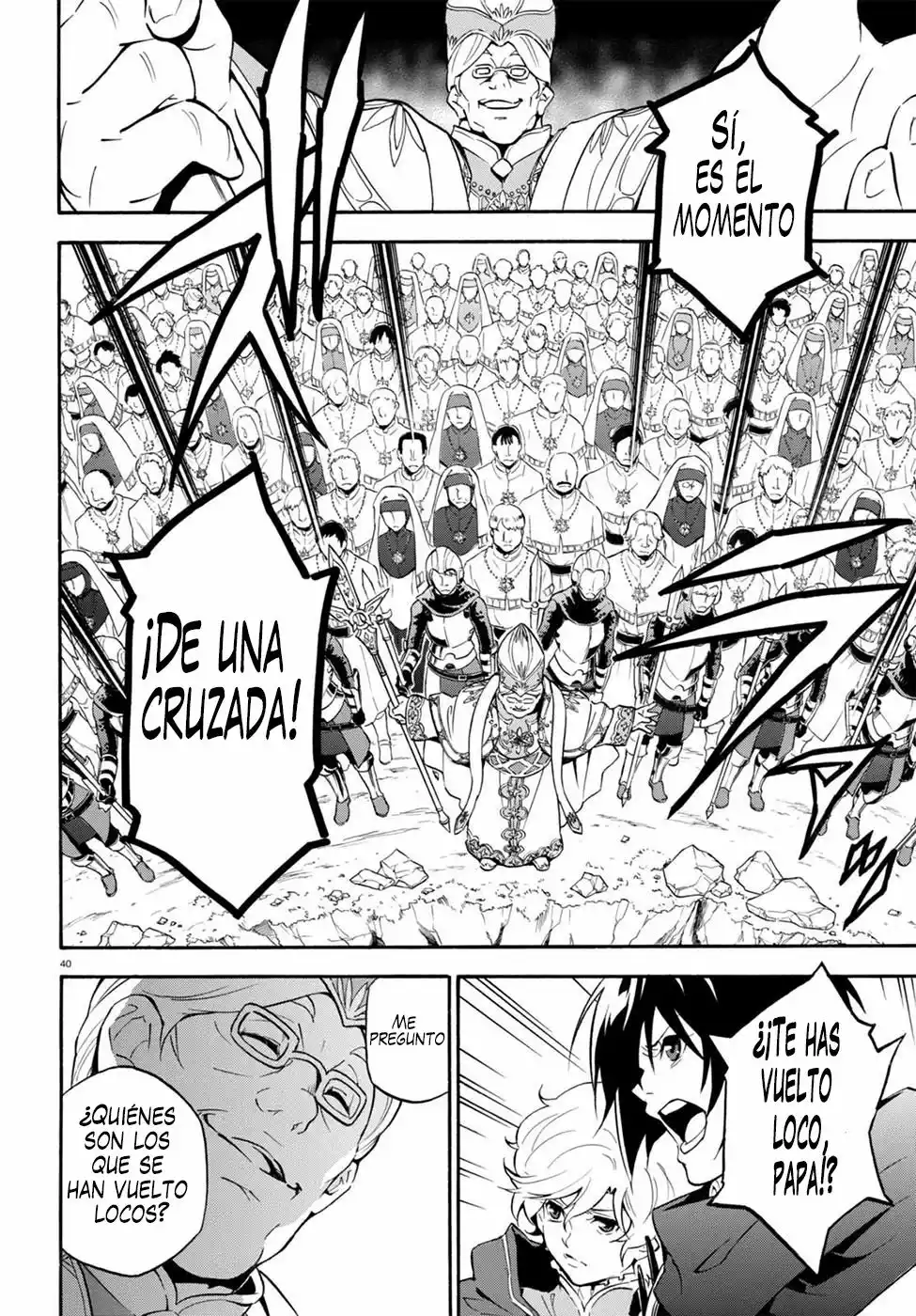 Página 40 del Manga
