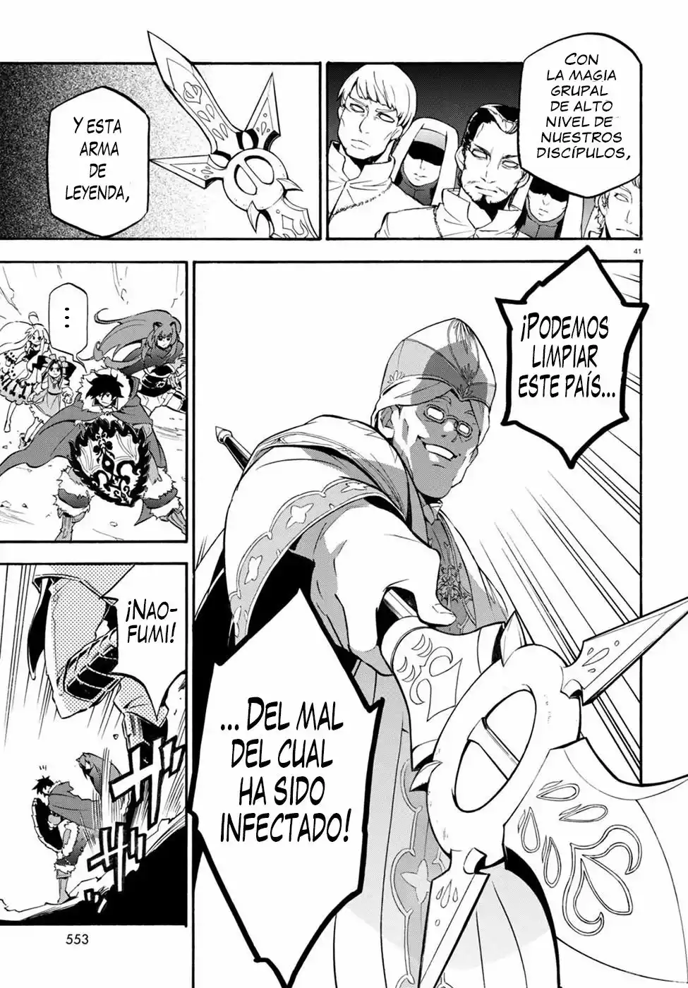 Página 41 del Manga