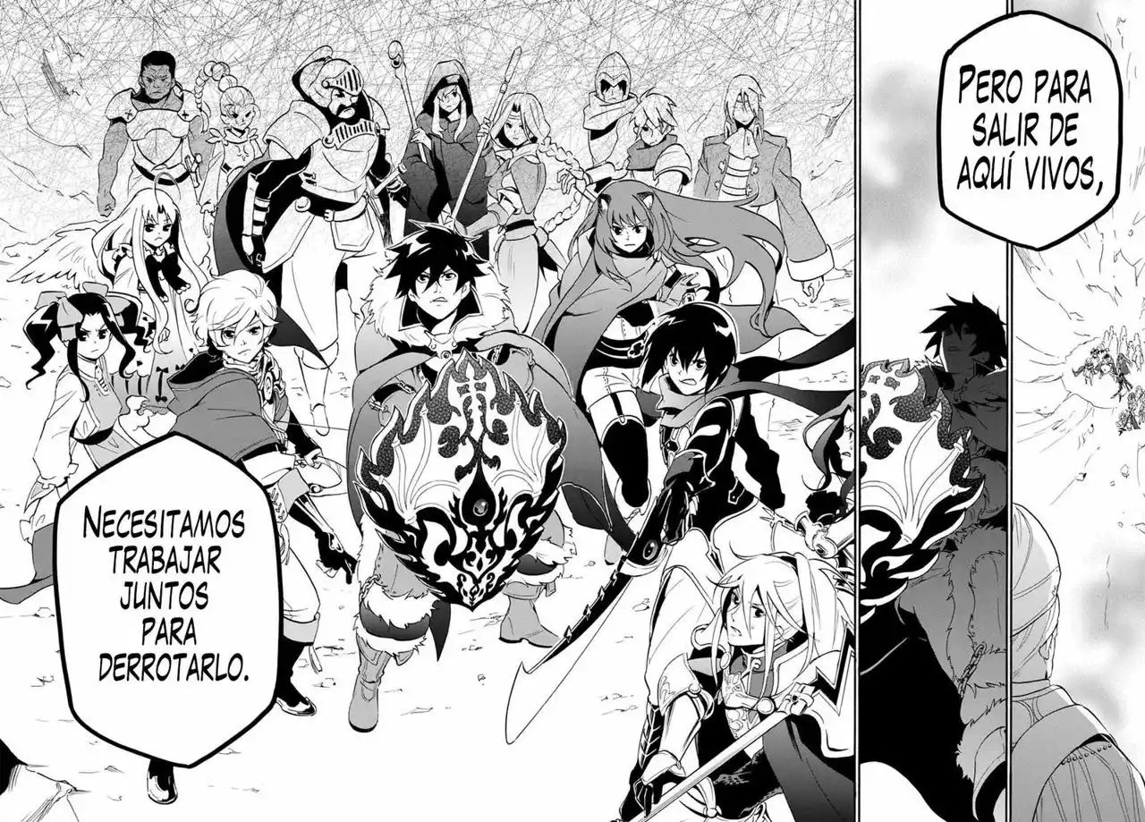 Página 44 del Manga