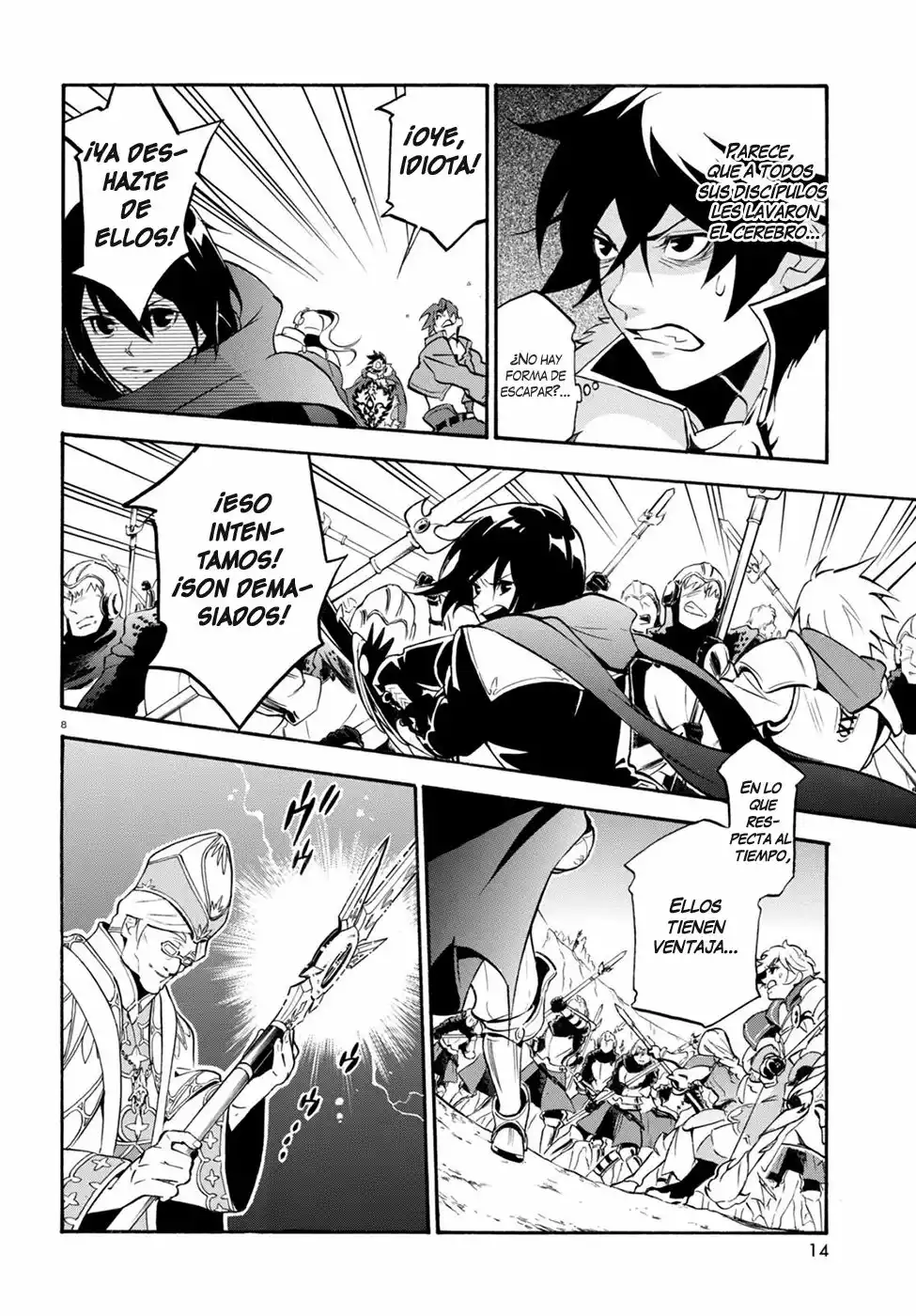 Página 13 del Manga