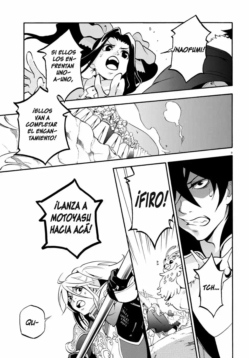 Página 14 del Manga