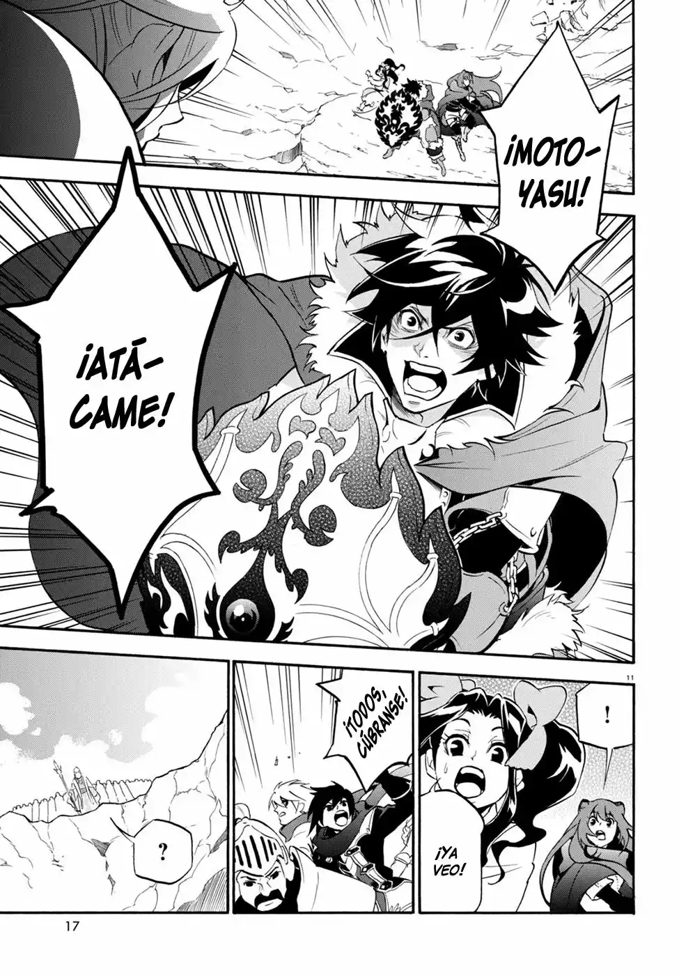 Página 16 del Manga