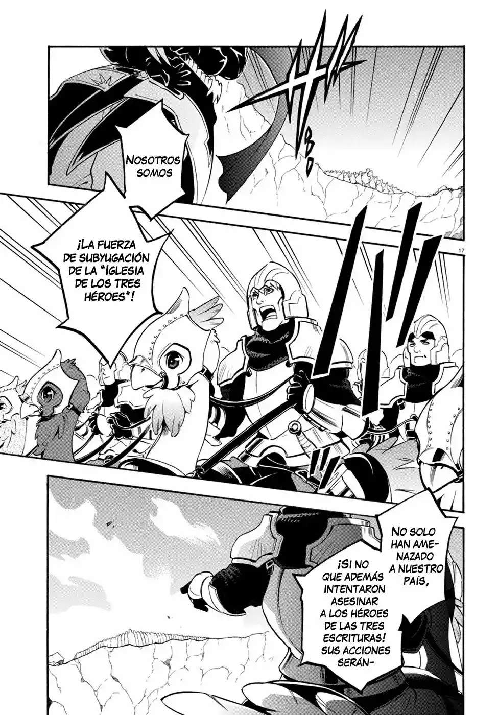 Página 22 del Manga