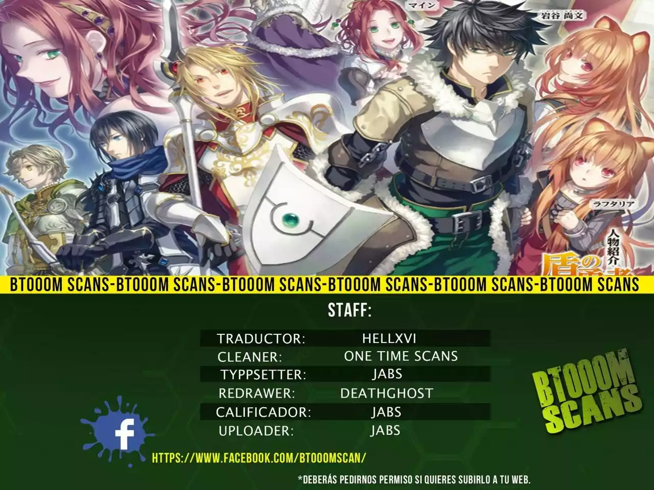 Página 32 del Manga