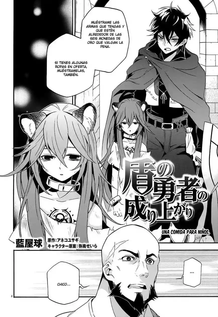 Página 3 del Manga