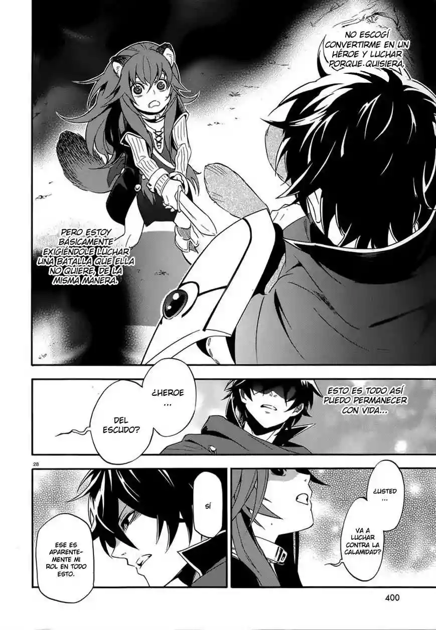 Página 29 del Manga