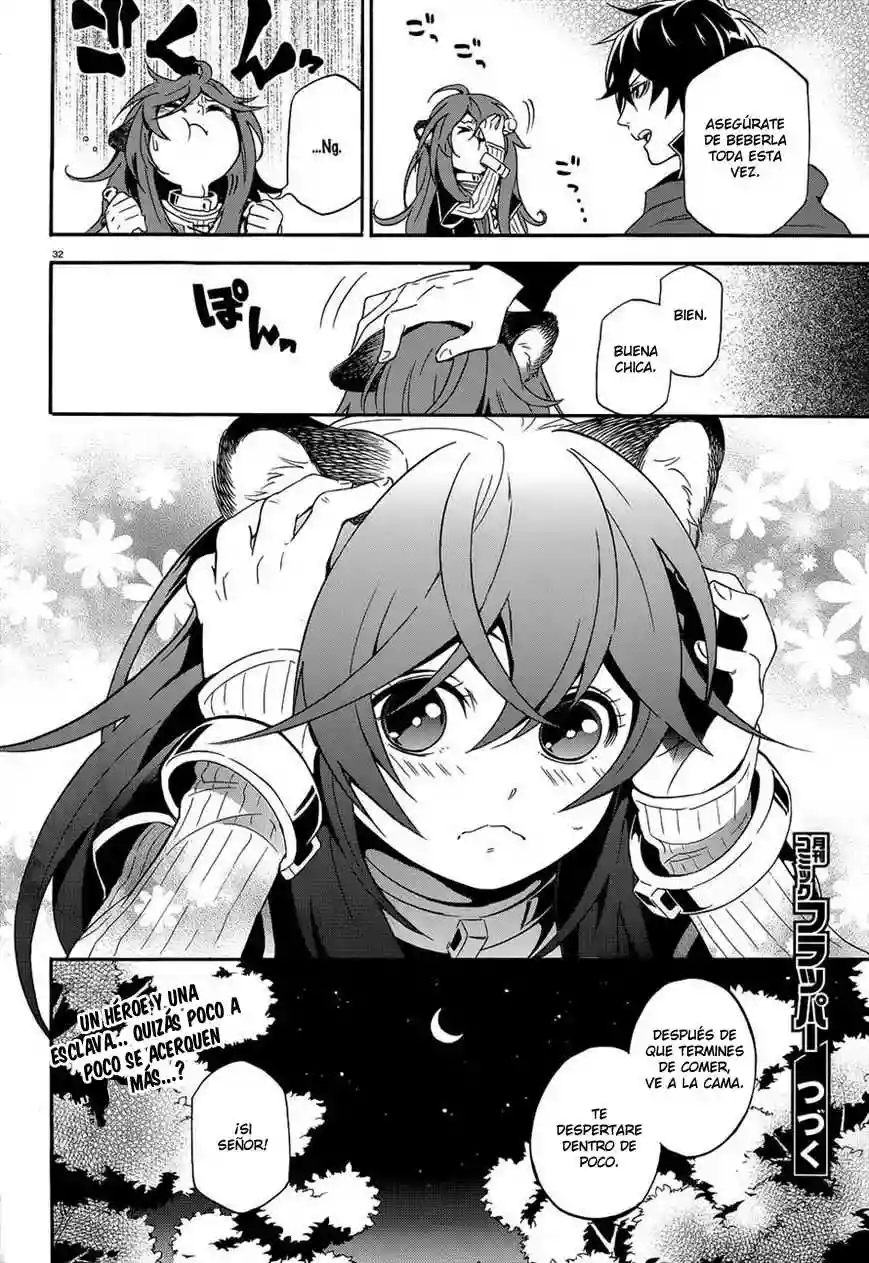 Página 33 del Manga