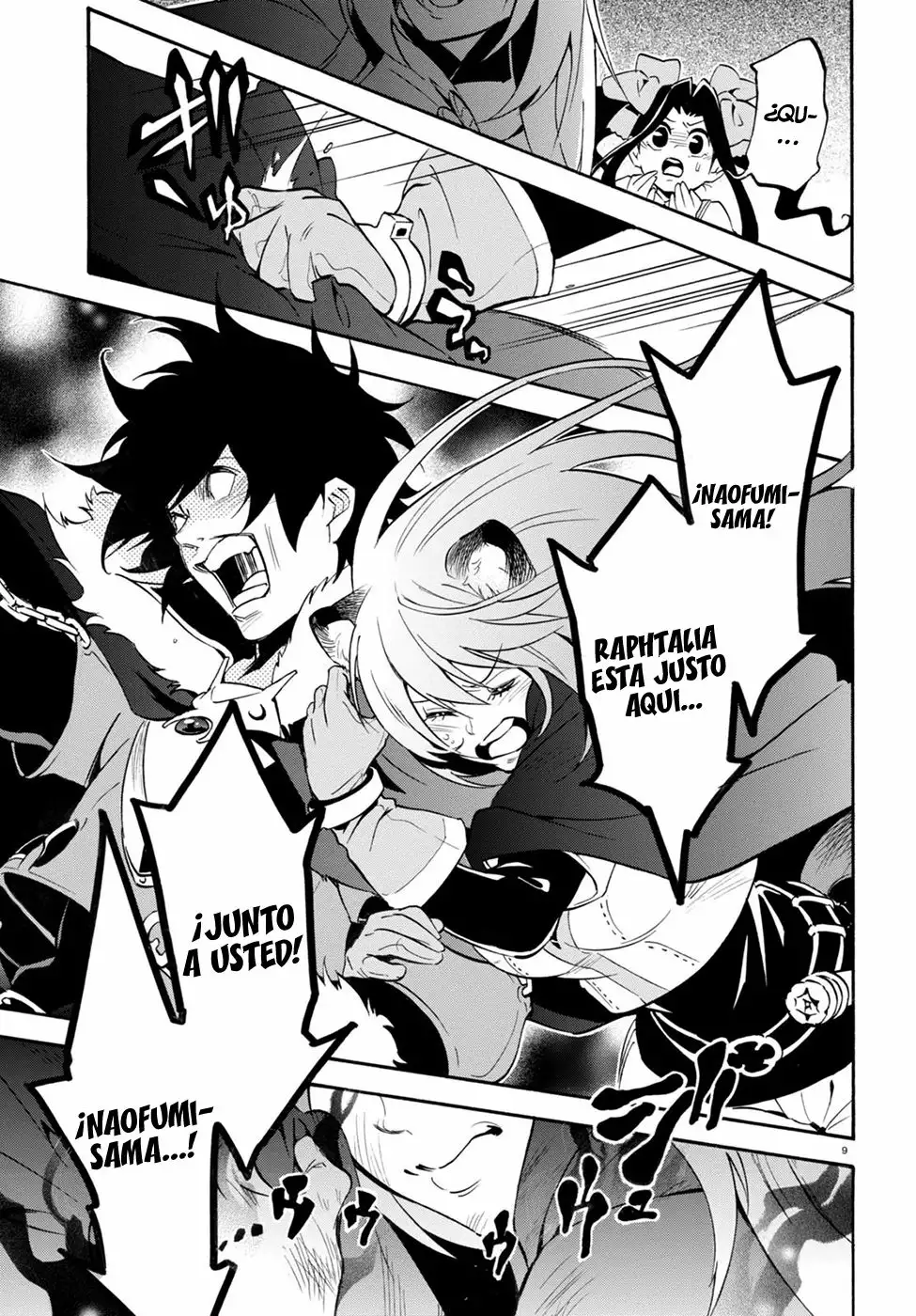 Página 10 del Manga