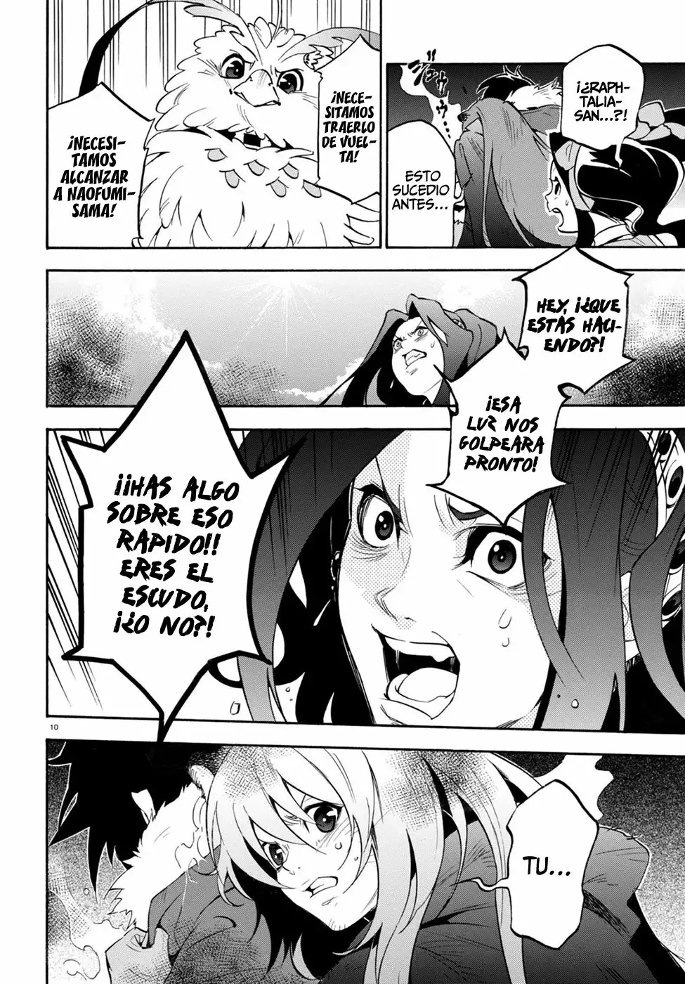 Página 11 del Manga