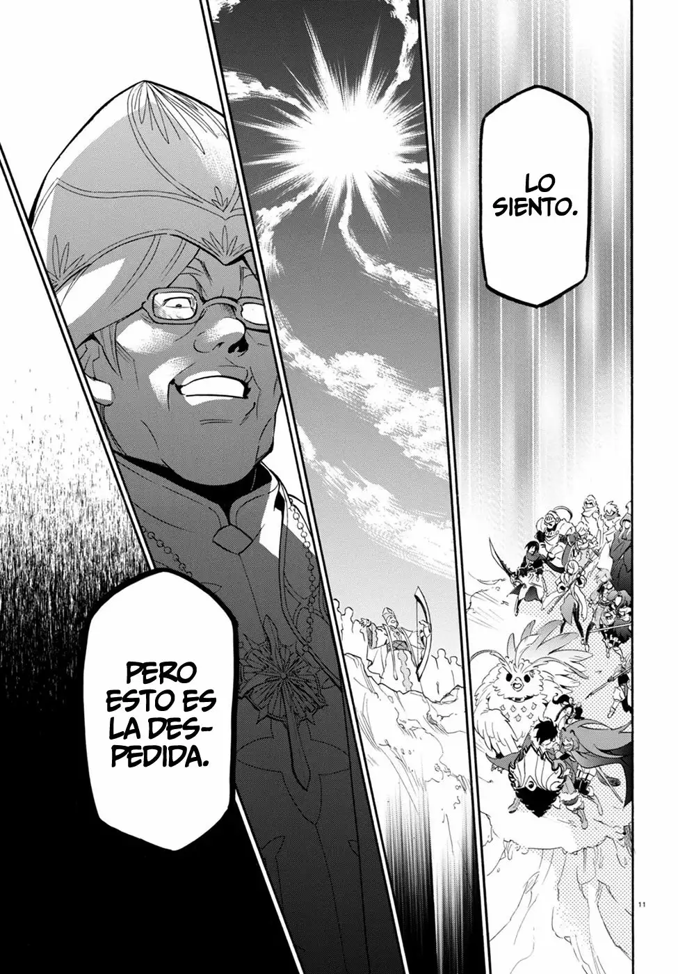 Página 12 del Manga