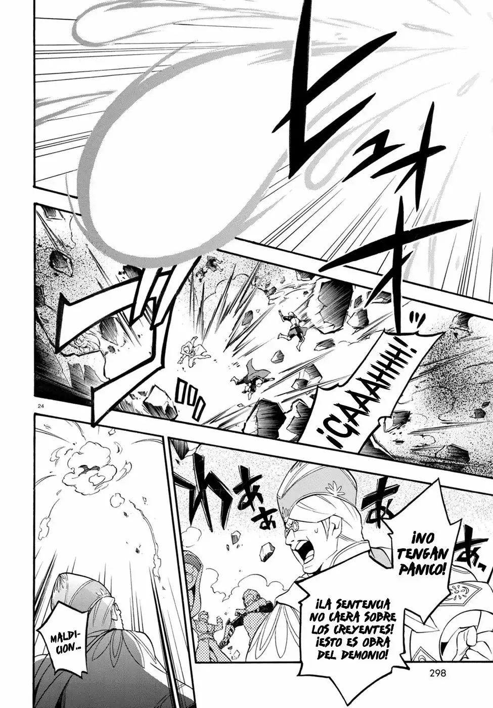 Página 24 del Manga