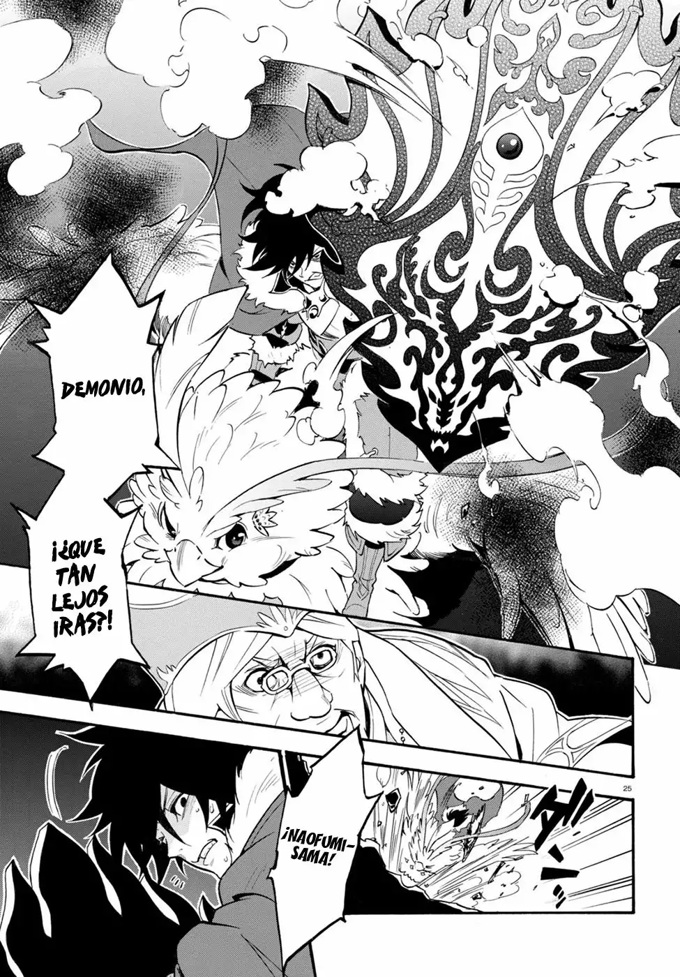 Página 25 del Manga