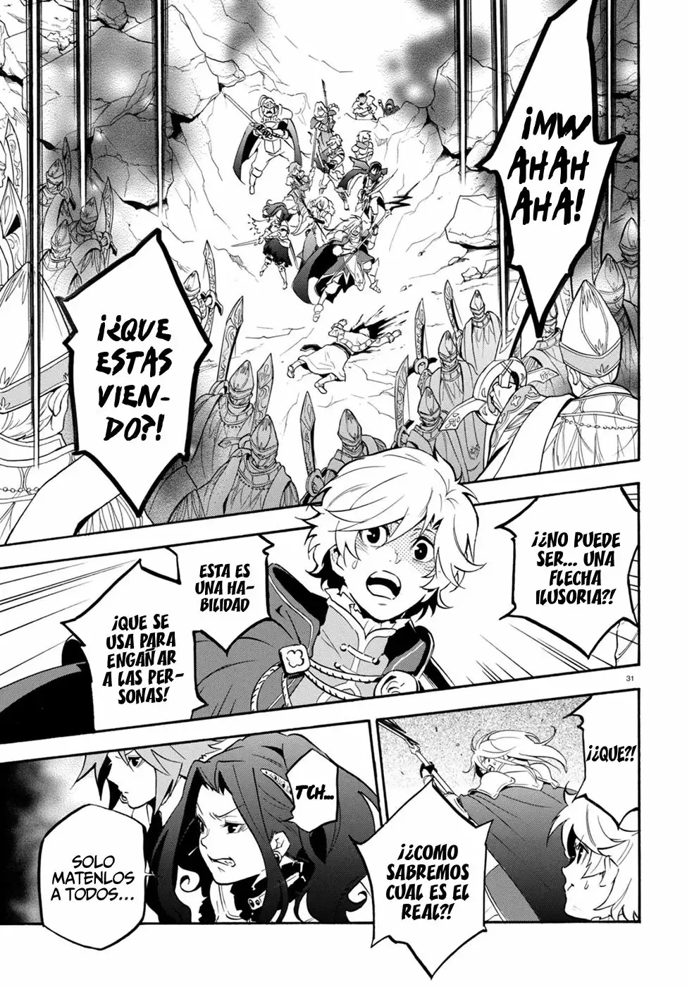 Página 31 del Manga
