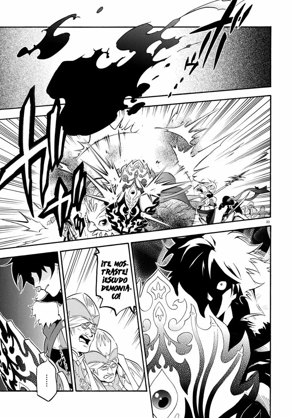Página 33 del Manga