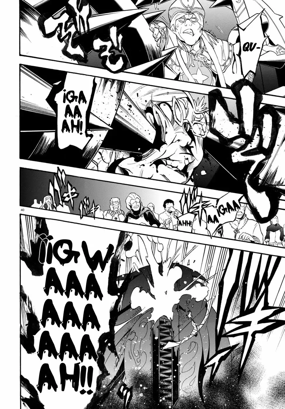 Página 40 del Manga