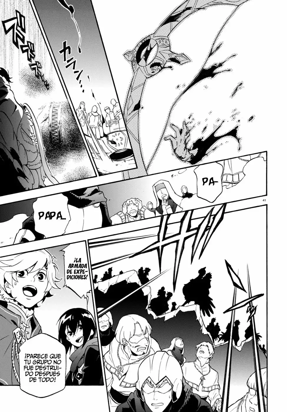 Página 41 del Manga