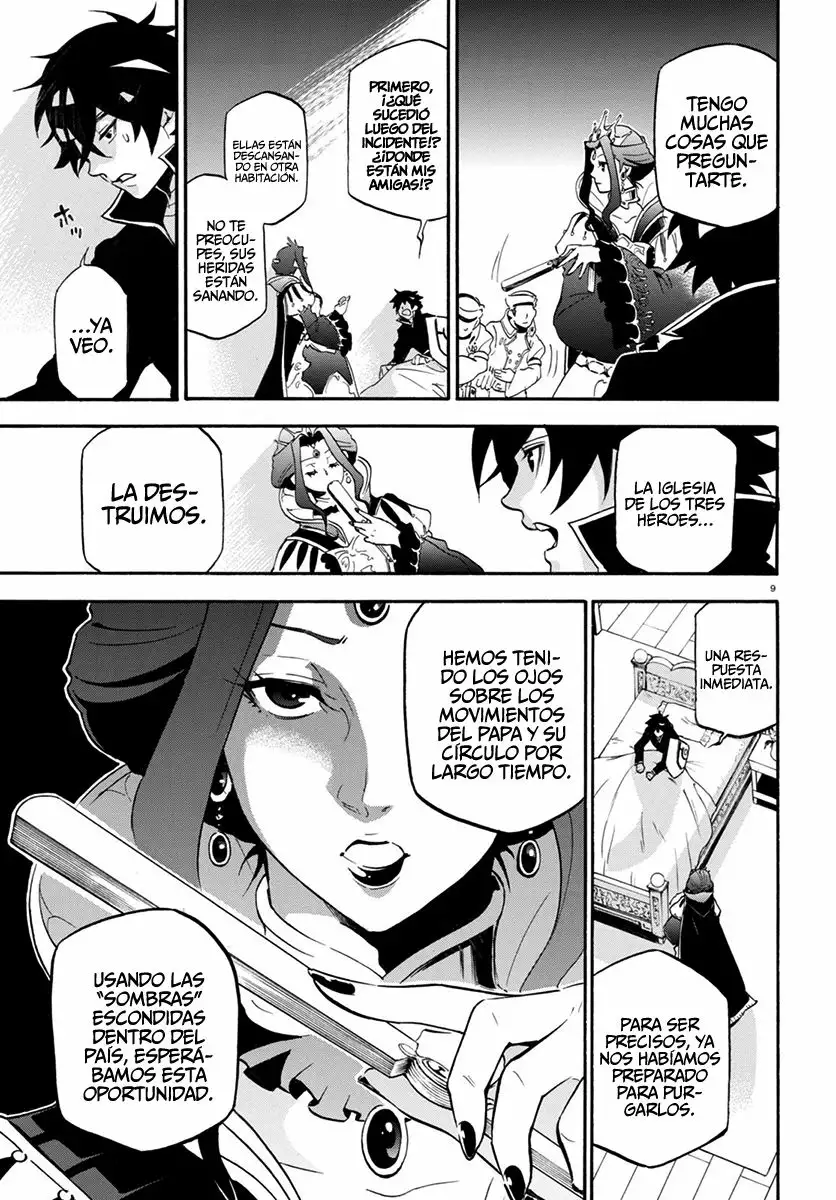 Página 10 del Manga