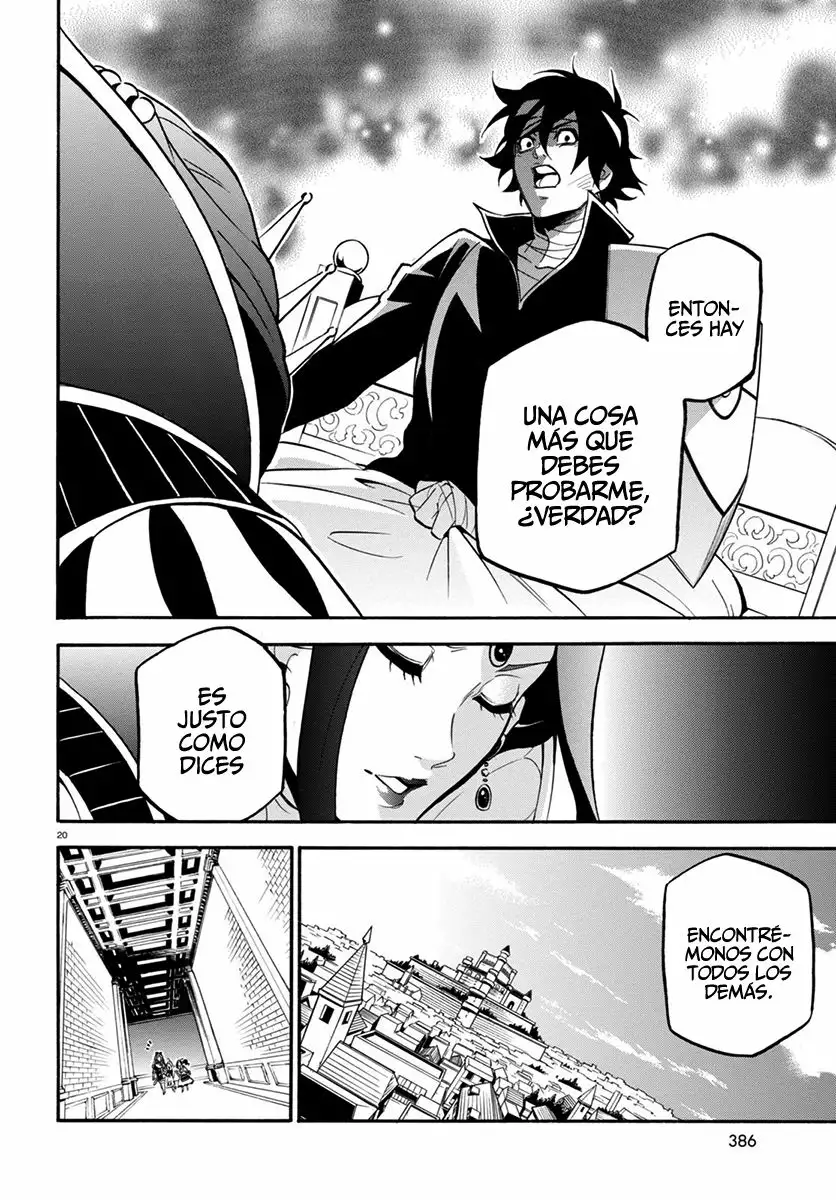 Página 21 del Manga