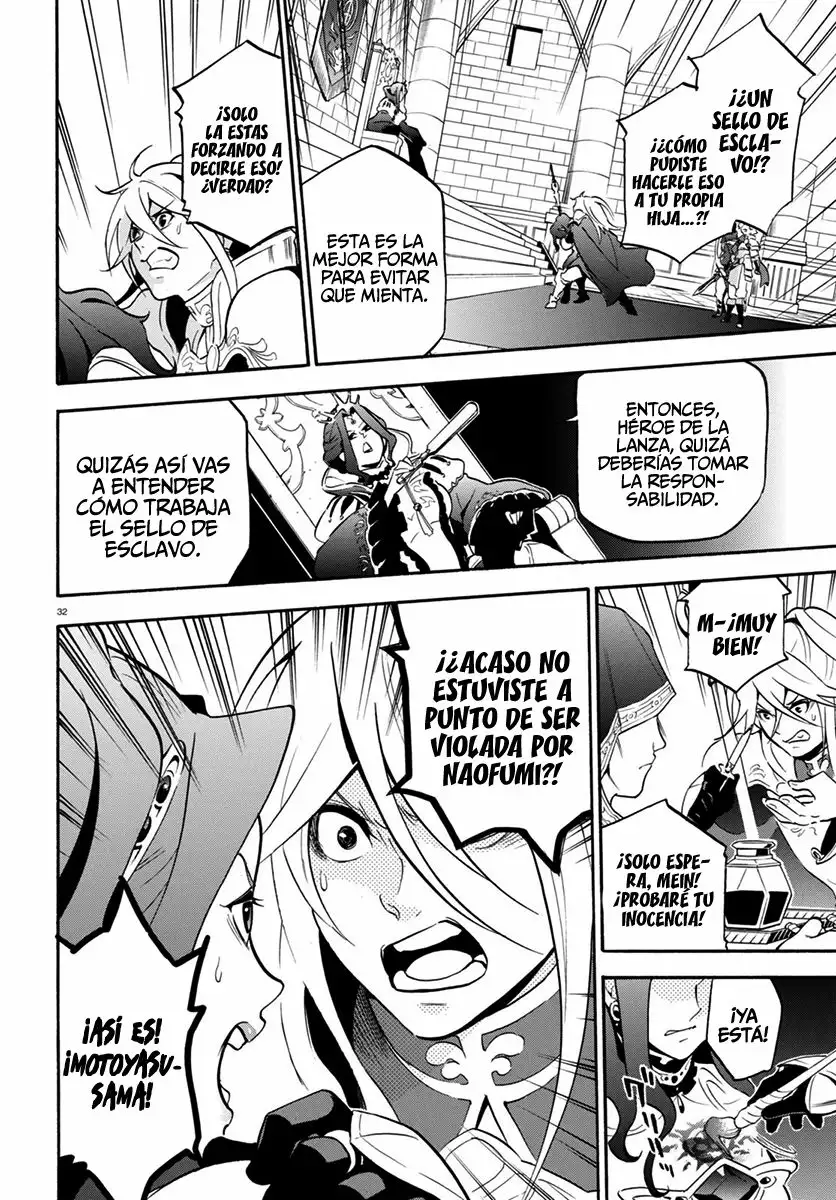 Página 33 del Manga