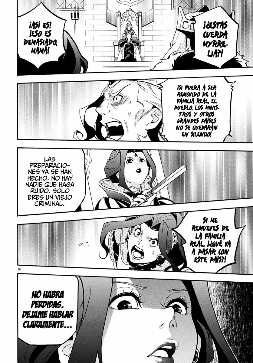 Página 39 del Manga